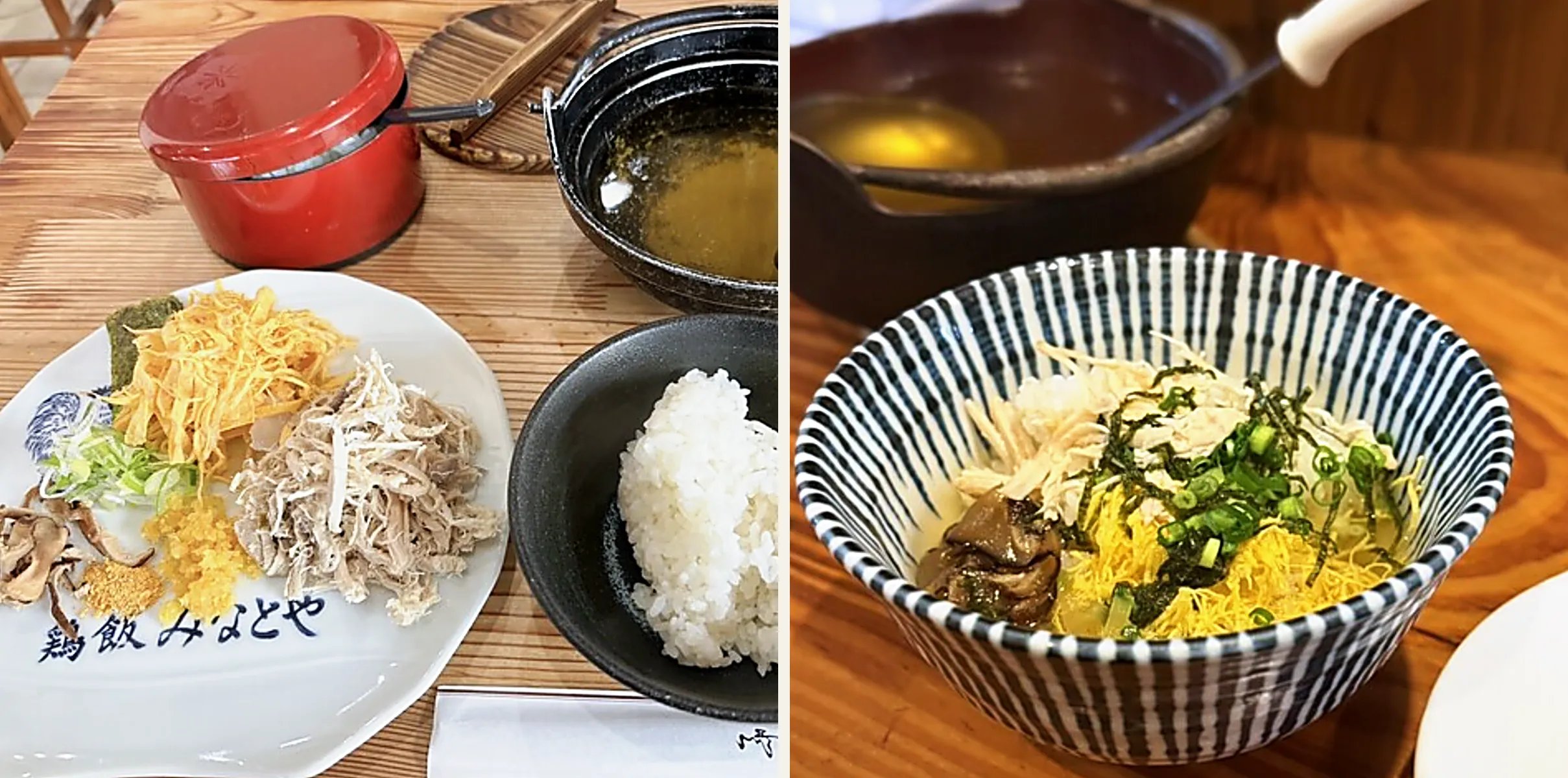 左は黒い鉄鍋に入った鶏スープ、白飯の茶碗、赤い漆器、7種の具材をのせた絵皿がテーブルに並んだ一式。右は白と紺の器に錦糸卵・鶏のほぐし身・刻み海苔・小ねぎがのり、スープが張られた鶏飯の一杯